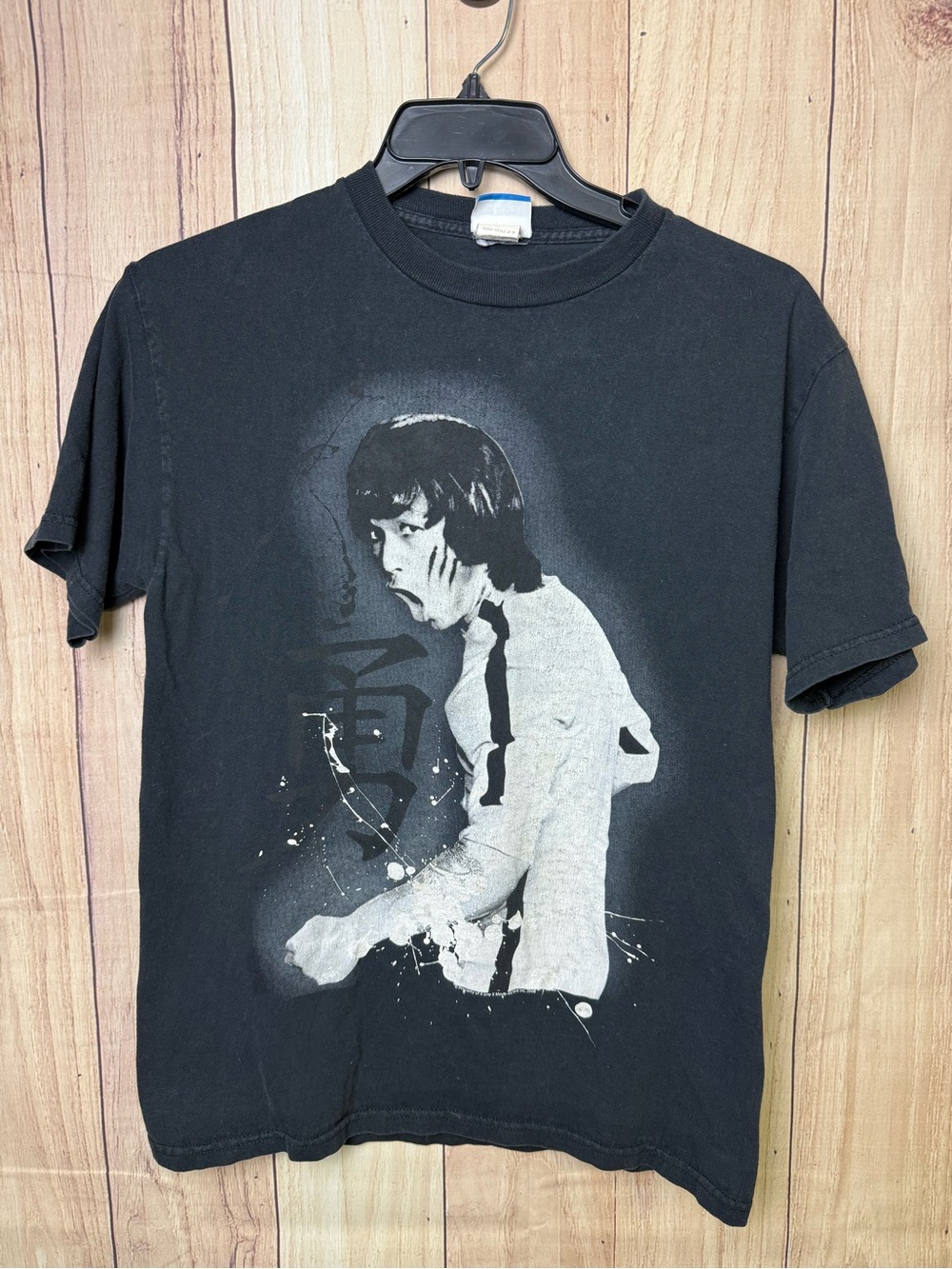 Vintage Freeze Bruce Lee Black Short Sleeve Graphic Tee 2008